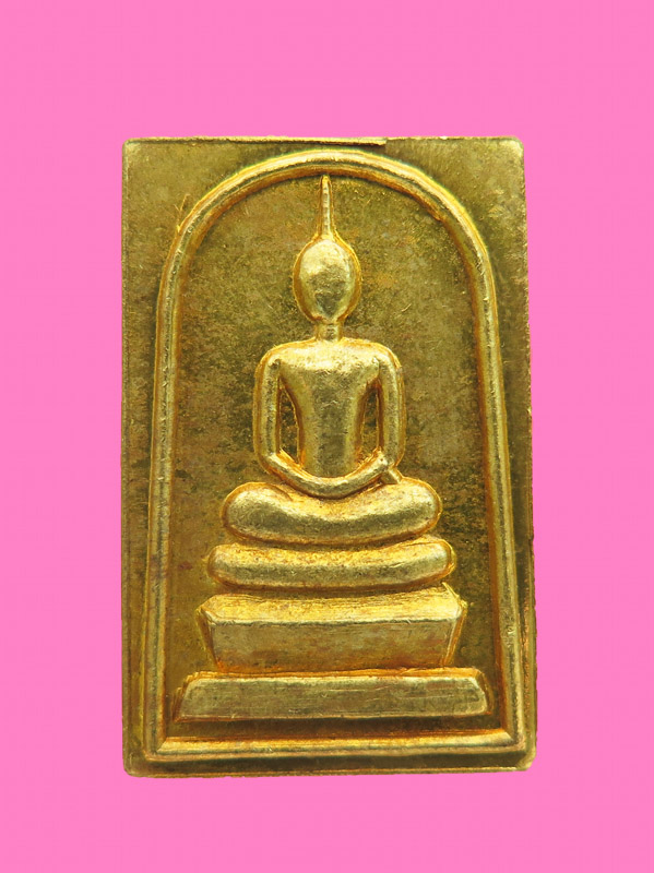 สมเด็จปั้ม หลวงพ่อพูล วัดไผ่ล้อม นครปฐม ปี 18 (หายาก)