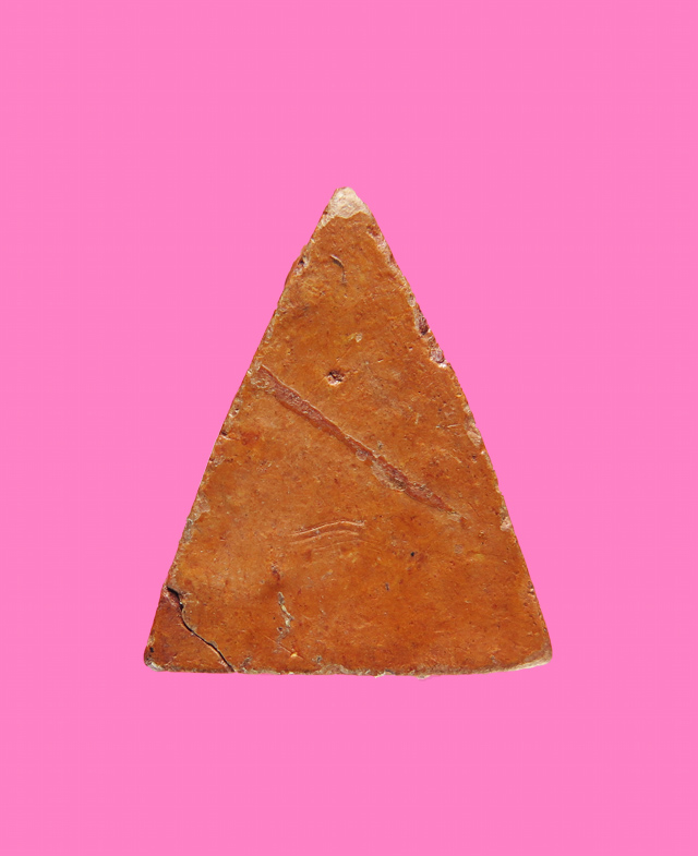 นางพญา (หายาก) หลวงพ่อแดง วัดทุ่งคอก สุพรรณ (มีซ่อมไม่โดนองค์พระ)