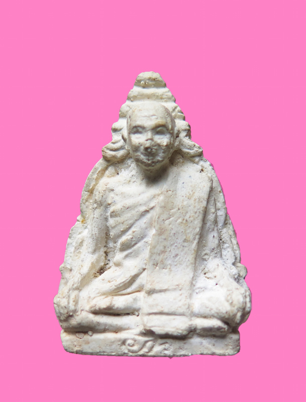 พระผงรูปเหมือน สมเด็จพระสังฆราชเจ้า กรมหลวงวชิรญาณวงศ์ (ชื่น) ปี ๒๕๐๒