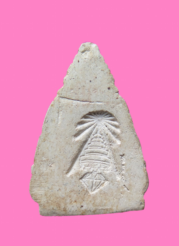 พระผงรูปเหมือน สมเด็จพระสังฆราชเจ้า กรมหลวงวชิรญาณวงศ์ (ชื่น) ปี ๒๕๐๒