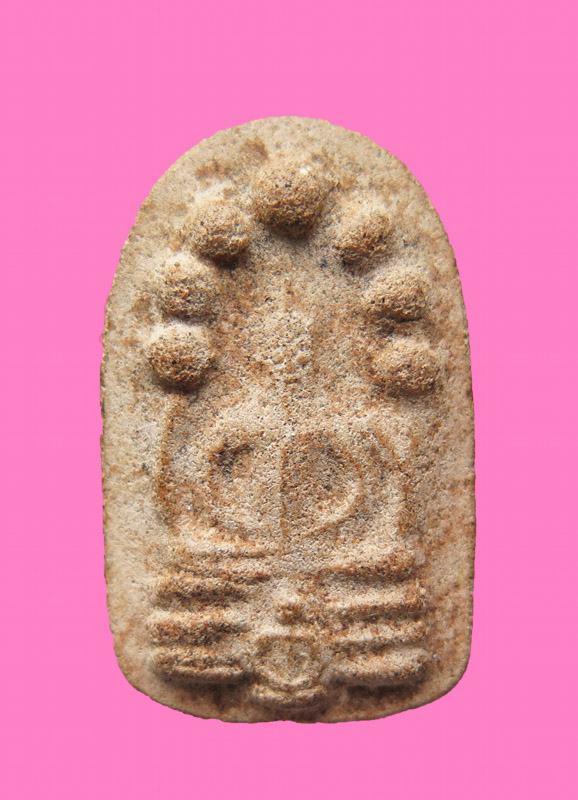 พระนาคปรก พิมพ์ใหญ่ พระธาตุพนม รุ่นแรก 2518 ลป.ฝั้น ลป.ตื้อ ลป.คำพันธ์ 108 คณาจารย์กรรมฐาน เสก