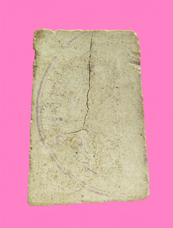 สมเด็จ วัดจำปา เก่า