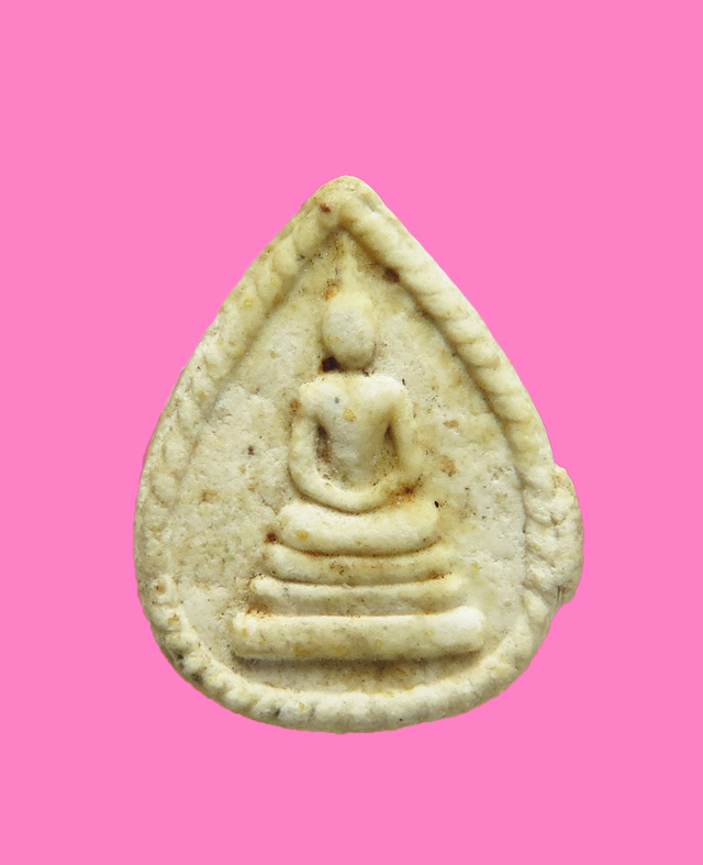 พระผงมงคลชัย พิมพ์ สมเด็จเม็ดแตง หลวงพ่อเกษม ปี 17