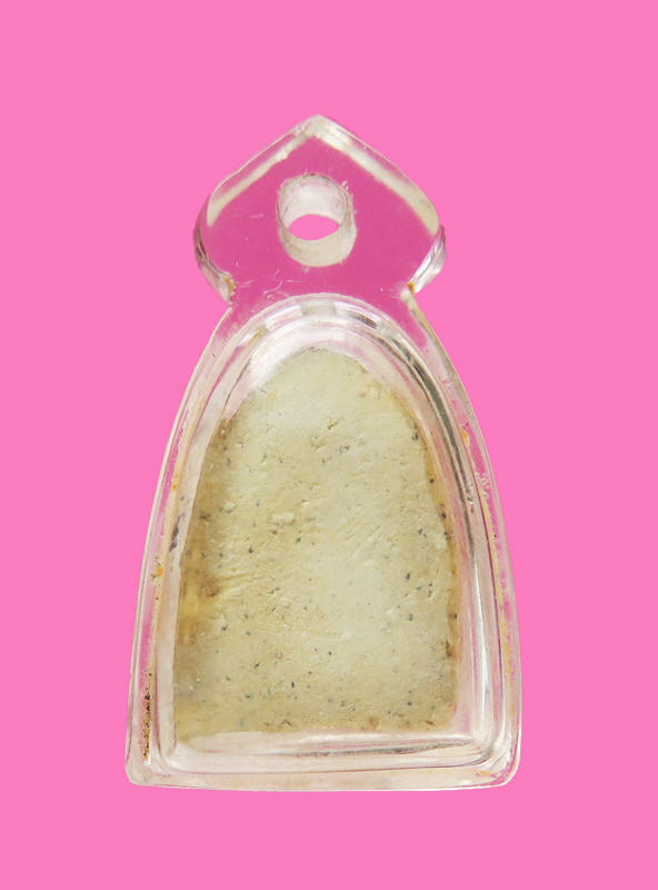 กลีบบัวเล็ก พร้อมเลี่ยมสวยๆ หลวงพ่อนาค หลวงปู่หิน วัดระฆัง ปี 12