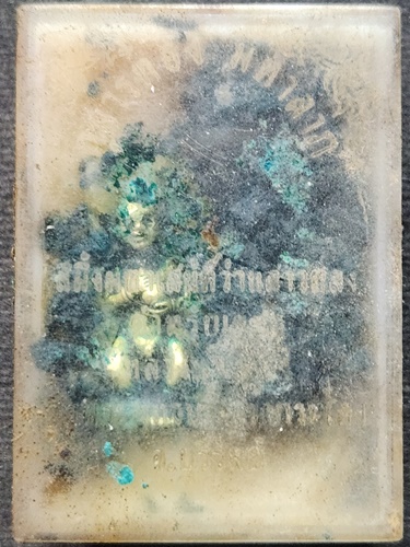 วัดพระพุทธบาทเขากระโดง บุรีรัมย์ สีผึ้งมหาเสน่ห์ว่านสาวหลง  หลวงพ่อเที่ยง   ปี ๓๔