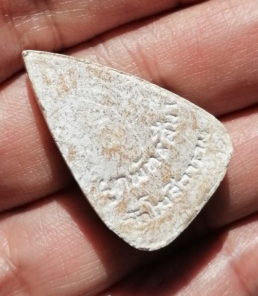 พระพุทธชินราช​ เนื้อผงน้ำมัน​ ผูกพัทธสีมา​ วัดโฆษิตาราม​ จ.ชัยนาท​ สภาพพอดูได้ เคาะเดียว    