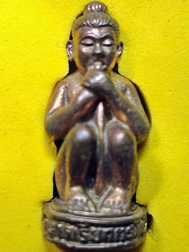 วัดตาก้อง จ.นครปฐม กุมารทองดูดรก หลวงพ่อแช่ม ปี 2549