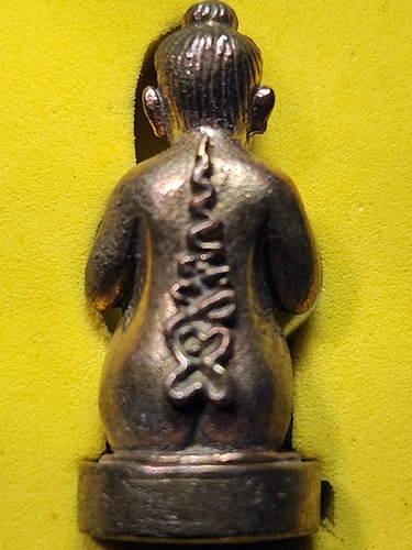 วัดตาก้อง จ.นครปฐม กุมารทองดูดรก หลวงพ่อแช่ม ปี 2549