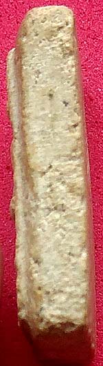 สมเด็จ คะแนน