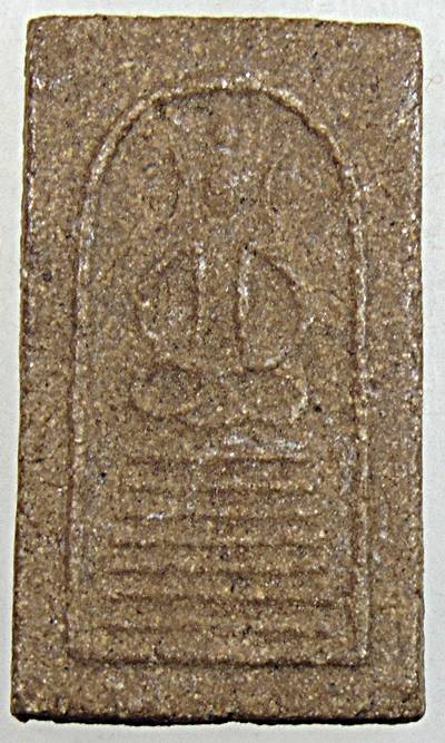 ๒๐ พระสมเด็จเข่าบ่วง