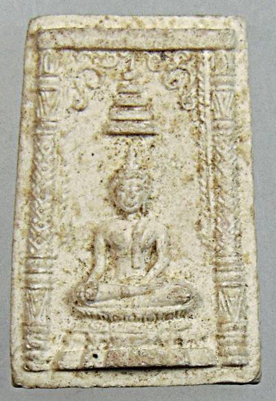 ๒๐ พระผงหลวงพ่อดำ วัดนางพิมพ์ สมุทรสงคราม