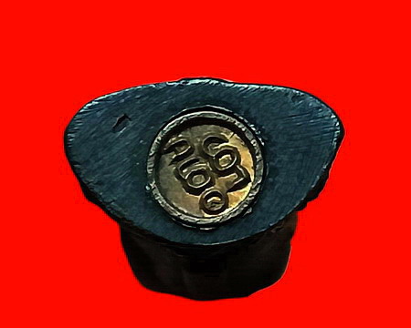 พระกริ่งบัวเข็ม หลวงพ่ออุตตมะ วัดวังก์วิเวการาม จ.กาญจนบุรี บูชาไว้ให้โชคลาภอยู่เย็นเป็นสุขค่ะ