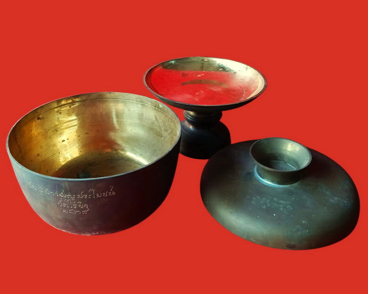 บาตรน้ำมนต์ วัดไร่ขิง จ.นครปฐม ปี 2539 สวยมากค่ะ