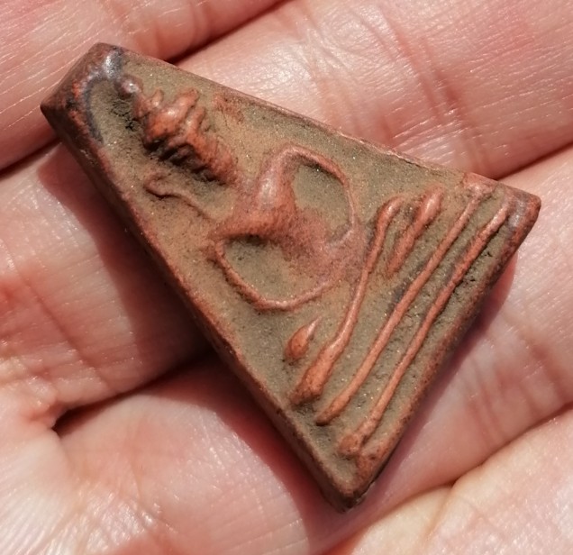 พระผงสุพรรณ รุ่นจงอางศึก วัดพระศรีรัตนมหาธาตุ จ.สุพรรณบุรี ปี 2510-2511 เคาะเดียว  