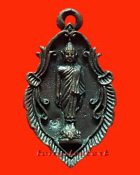 เหรียญหล่อใบสาเก พระพุทธเจ้าปางเปิดโลก หลวงปู่หลิว วัดไร่แตงทอง ปี 2539 สวยมากค่ะ