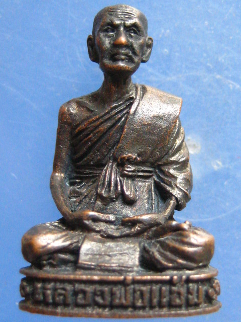 รูปหล่อ หลวงพ่อแช่ม วัดฉลอง ภูเก็ต