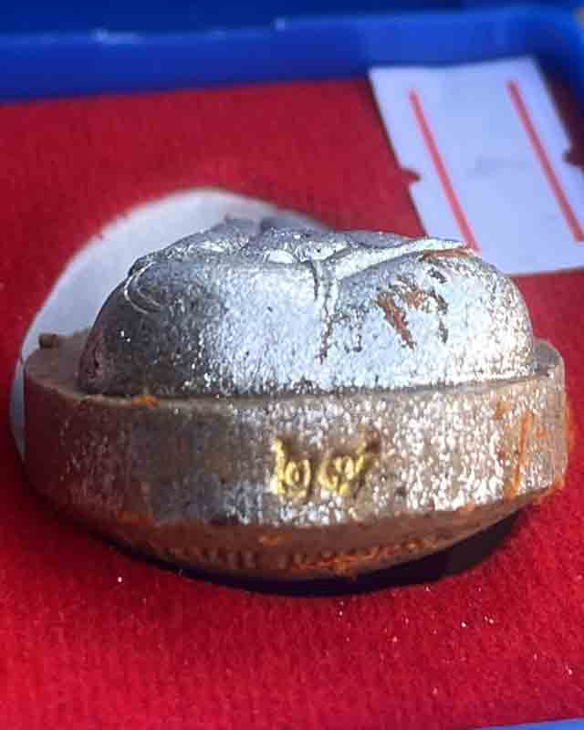 พระปิดตา 8 รอบ หลวงปู่เฮง ปภาโส วัดด่านช่องจอม จ.สุรินทร์