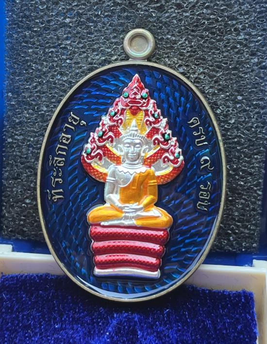 เหรียญปรก"9รอบ"รุ่นแรก ที่ระลึกอายุครบ108ปี หลวงปู่คีบ ธีรปัญโญ วัดป่าสุทธาวาส จ.นครพนม