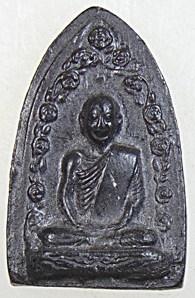 พระผงรูปเหมือนหลวงปู่มั่น ทัตโต อายุครบ100ปี วัดโนนเจริญ จ.อุบลฯ