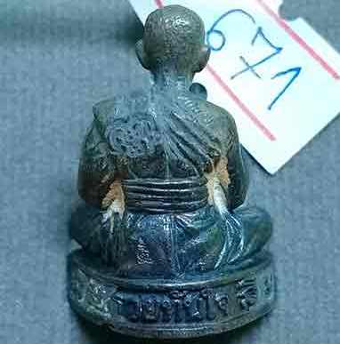 รูปหล่อรวยทันใจ หลวงพ่อพัฒน์ วัดห้วยด้วน จ.นครสวรรค์ ปี2563 เนื้อชนวน หมายเลข671 พร้อมกล่องเดิม