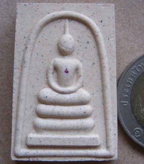 สมเด็จสำเภาเงิน สำเภาทอง หลวงปู่ฮก วัดราษฎร์เรืองสุข ชลบุรี ปี2556 พิมพ์ประธาน เนื้อผงพุทธคุณ+กล่อง