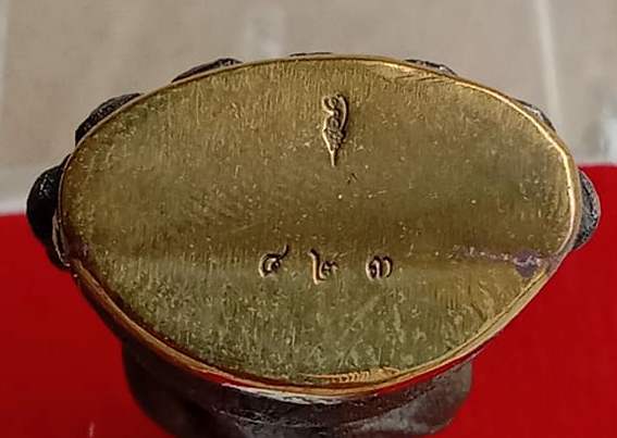 พระกริ่งเนื้อเหล็กน้ำพี้(แยกชุดกรรมการ)หลวงปู่หมุน วัดบ้านจาน ร.ศ.๒๓๒(119ปี) ปี2556 เลข423+กล่อง