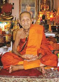 เหรียญเต่าเศรษฐีทันใจ หลวงปู่แสน วัดบ้านหนองจิก ศรีสะเกษ เนื้อทองแดงผิวรุ้ง ลงยาน้ำเงิน เลข390+กล่อง