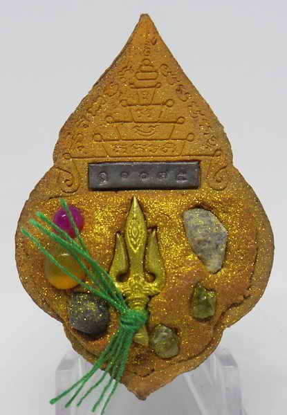 พระราหูมงคลบารมี ตรีเนื้อทองเหลือง หลวงพ่อบุญมา สำนักสงฆ์เขาแก้วทอง ปราจีนบุรี ปี2564 เลข1075+กล่อง