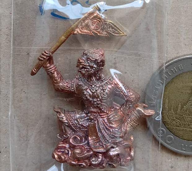 หนุมานเชิญธง รุ่นแรก หลวงปู่สอ ขันติโก วัดบ้านโพธิ์ศรี จ.นครพนม ปี2561 หมายเลข749 พร้อมกล่องเดิม