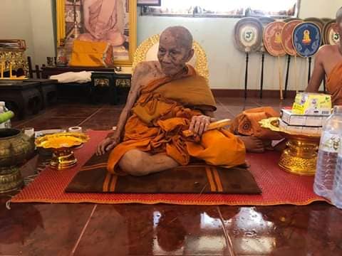 หนุมานเชิญธง รุ่นแรก หลวงปู่สอ ขันติโก วัดบ้านโพธิ์ศรี จ.นครพนม ปี2561 หมายเลข749 พร้อมกล่องเดิม