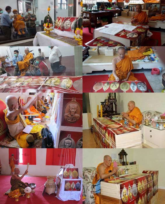 เหรียญห่วงเชื่อมหลวงปู่คำบุ วัดเจดีย์ศรีชมภู ปี2556 รุ่นธรณีสงฆ์ มหาลาภ แยกชุดกรรมการ เนื้อทองแดงพรา