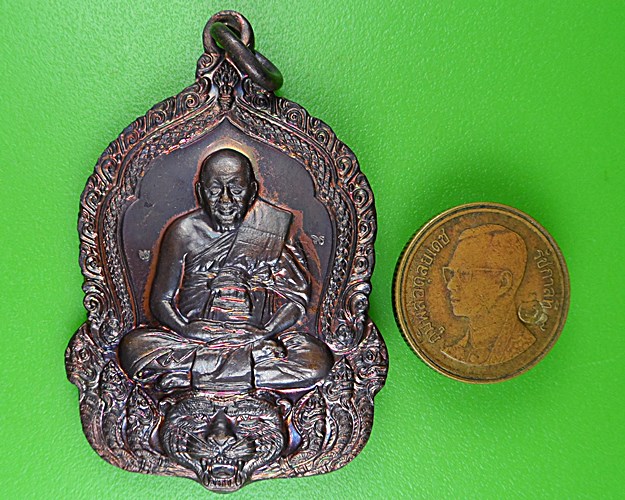 เหรียญไหว้ครูหลวงพ่อเปิ่น วัดบางพระ นครปฐม .27.*