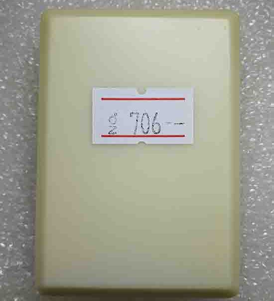 เหรียญ"สุขสำเร็จ ๙๙"หลวงพ่อพัฒน์ วัดห้วยด้วน นครสวรรค์ ปี2563(ทองทิพย์ หน้ากากขาปิ่นโต)เลข706+กล่อง