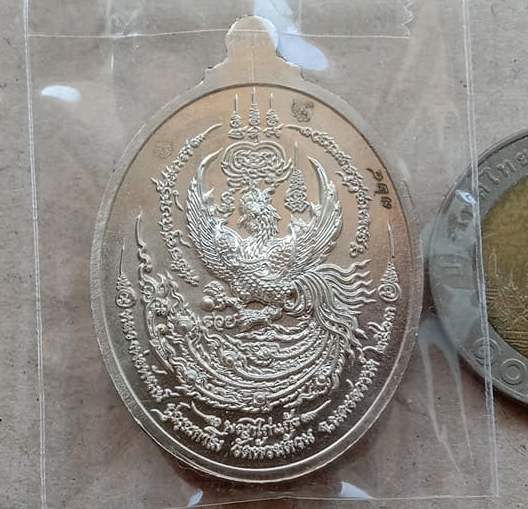 เหรียญวางศิลาฤกษ์ หลวงพ่อพัฒน์ ปุญญกาโม วัดห้วยด้วน นครสวรรค์ ปี2563 เนื้ออัลปาก้าลงยา เลข324+กล่อง