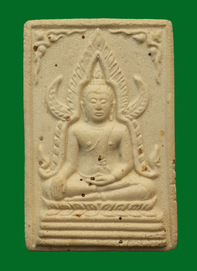 ***** ศักดิ์ศรีรุ่นแรกครับ***** พระพุทธชินราชหลังยันต์ห้า หลวงพ่อคูณปริสุทโธ ออกวัดแจ้งนอก ปี 2512