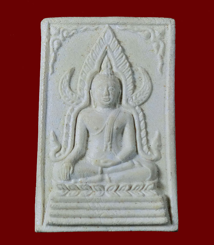 ***** ศักดิ์ศรีรุ่นแรกครับ***** พระพุทธชินราชหลังยันต์ห้า หลวงพ่อคูณปริสุทโธ ออกวัดแจ้งนอก ปี 2512