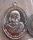 เหรียญหลวงพ่อคล้อย วัดภูเขาทอง พัทลุง ปี2555"รุ่นเหนือดวง"เนื้ออัลปาก้า เลข1116แยกกรรมการ+กล่องเดิม