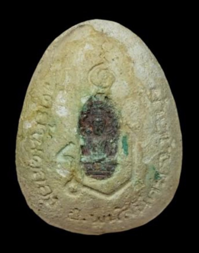 พระปิดตามหาลาภสารพัดดี หลวงพ่อคูณปริสุทโธ เนื้อผงธูปหลังฝังปรกแช่น้ำมนต์ ออกวัดบ้านคลอง ปี2538