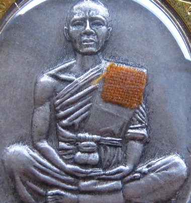 หลวงพ่อคูณ ปี2557ย้อนยุคบารมี91เสาร์5ย้อนยุคปี19 มีโค้ดกำกับ เนื้อทองแดงเงินพดด้วง กรอบไมคร่อน+กล่อง