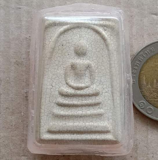 พระสมเด็จวัดระฆัง 150ปี พิมพ์ย้อนยุคแตกลายงาหลังตรายาง ปี2546