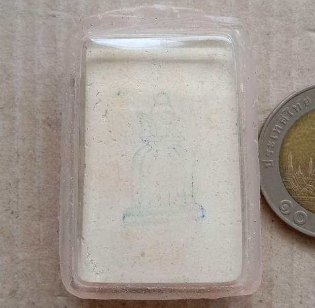 พระสมเด็จวัดระฆัง 150ปี พิมพ์ย้อนยุคแตกลายงาหลังตรายาง ปี2546