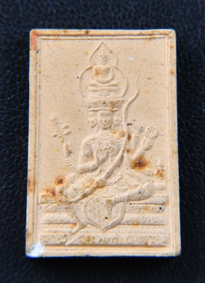 พระพรหมครูบาเจ้าเกษม  เขมโก