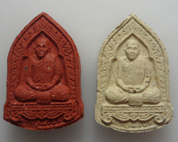 *** จ.นครปฐม *** พระผงรูปเหมือนหลวงปู่แผ้ว ออกวัดทุ่งกระพังโหม (๒องค์)