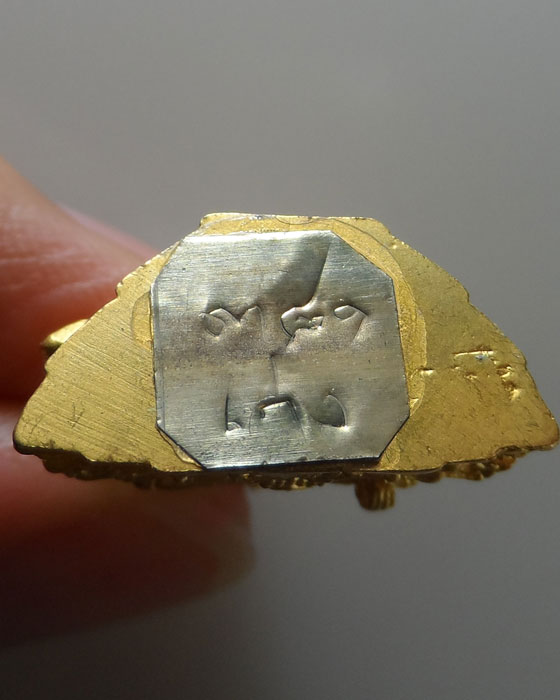 สมเด็จองค์ปฐมต้นที่ ๑ อาศรมปฎิบัติธรรมะสถานถ้ำเขาตูม จ.เพชรบูรณ์ ปี๒๕๕๕