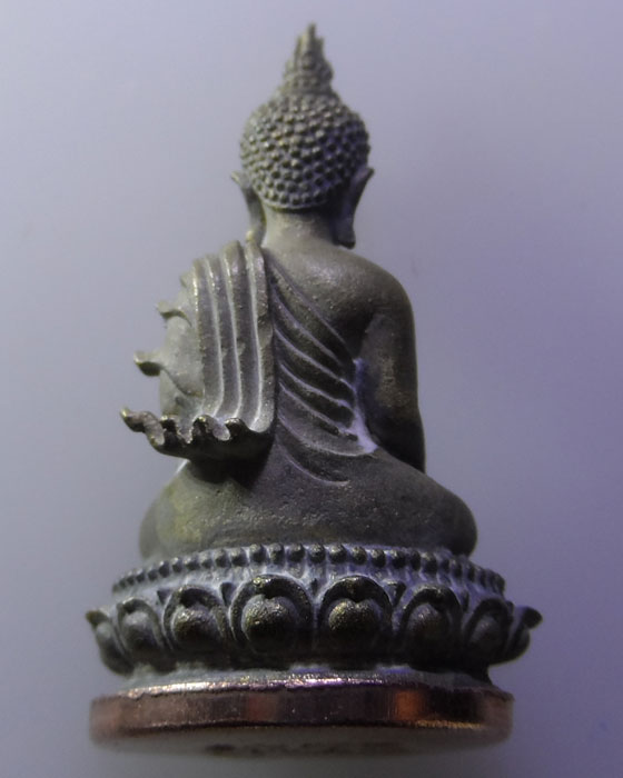 พระกริ่งมิ่งมงคล หลวงพ่อพัฒน์ วัดห้วยด้วน จ.นครสวรรค์ ปี๒๕๖๓