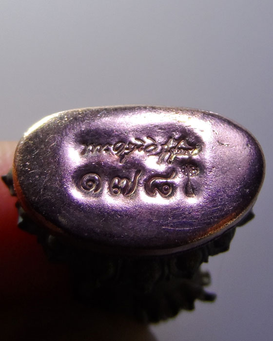 พระกริ่งมิ่งมงคล หลวงพ่อพัฒน์ วัดห้วยด้วน จ.นครสวรรค์ ปี๒๕๖๓