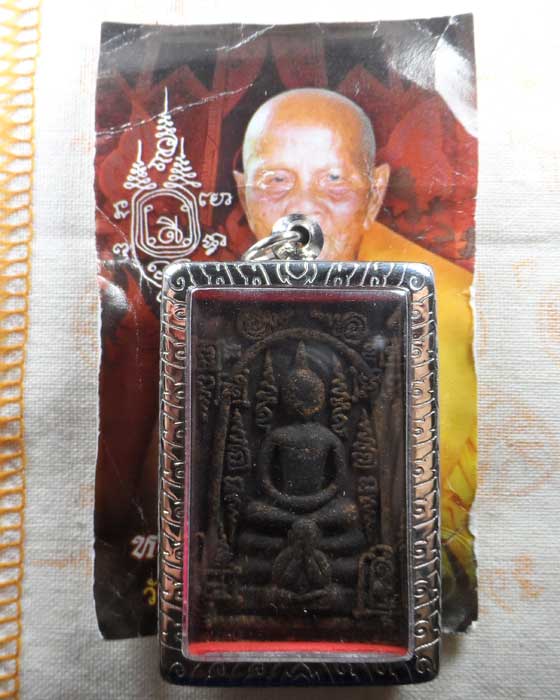 พระสมเด็จปิดตายันต์เศรษฐี หลวงปู่ดี รัตนโชโต วัดโพธิ์ศรีถาวร จ.ปราจีนบุรี