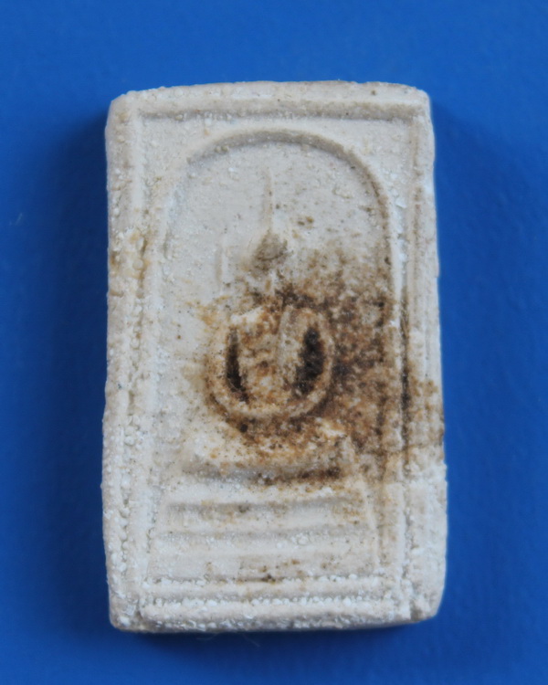 สมเด็จอรหังสิทธิการ สมเด็จพระญาณสังวร วัดบวรนิเวศ