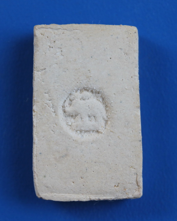 สมเด็จอรหังสิทธิการ สมเด็จพระญาณสังวร วัดบวรนิเวศ