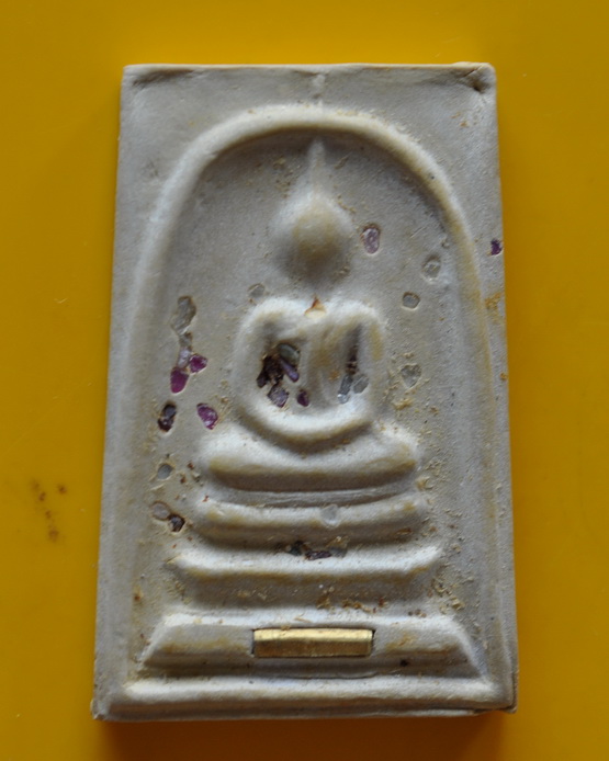 สมเด็จเกศทะลุซุ้ม สมเด็จพระญาณสังวร